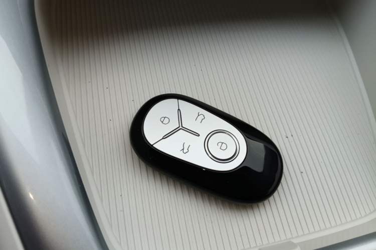 Used Geely Galaxy Geome 2025 310km Youth Edition Vehicle Key