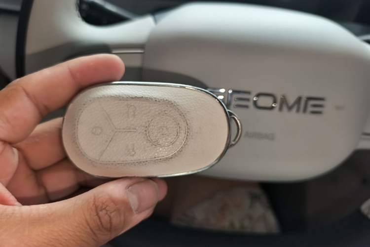 Used Geely Galaxy Geome 2025 310km Dream Edition Vehicle Key