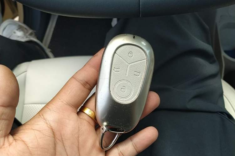 Used Geely Galaxy Geome 2025 310km Youth Edition Vehicle Key