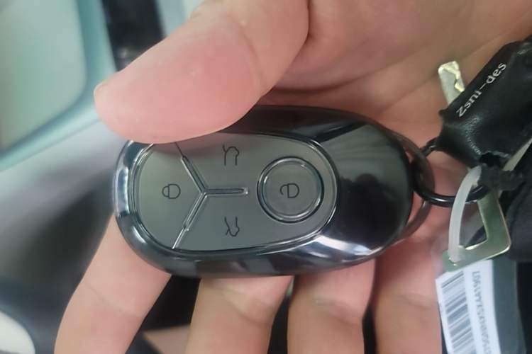 Used Geely Galaxy Geome 2025 310km Dream Edition Vehicle Key