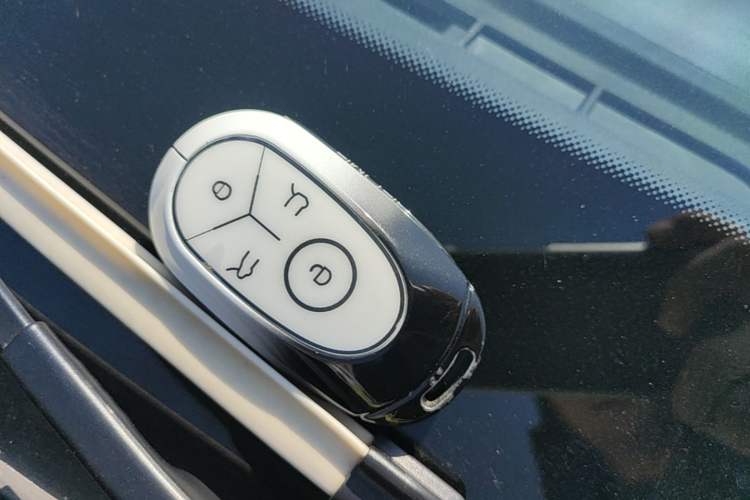 Used Geely Galaxy Geome 2025 UP 410km Exploration+ Edition Vehicle Key