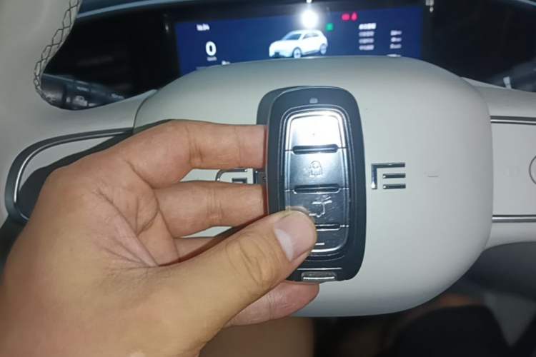 Used Geely Galaxy Geome 2025 UP 410km Exploration+ Edition Vehicle Key