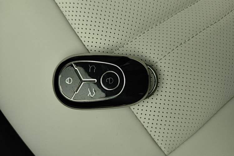 Used Geely Galaxy Geome 2025 310km Dream Edition Vehicle Key