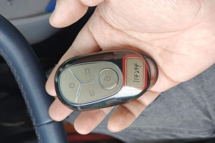 Used Geely Galaxy Geome 2025 310km Dream Edition Vehicle Key