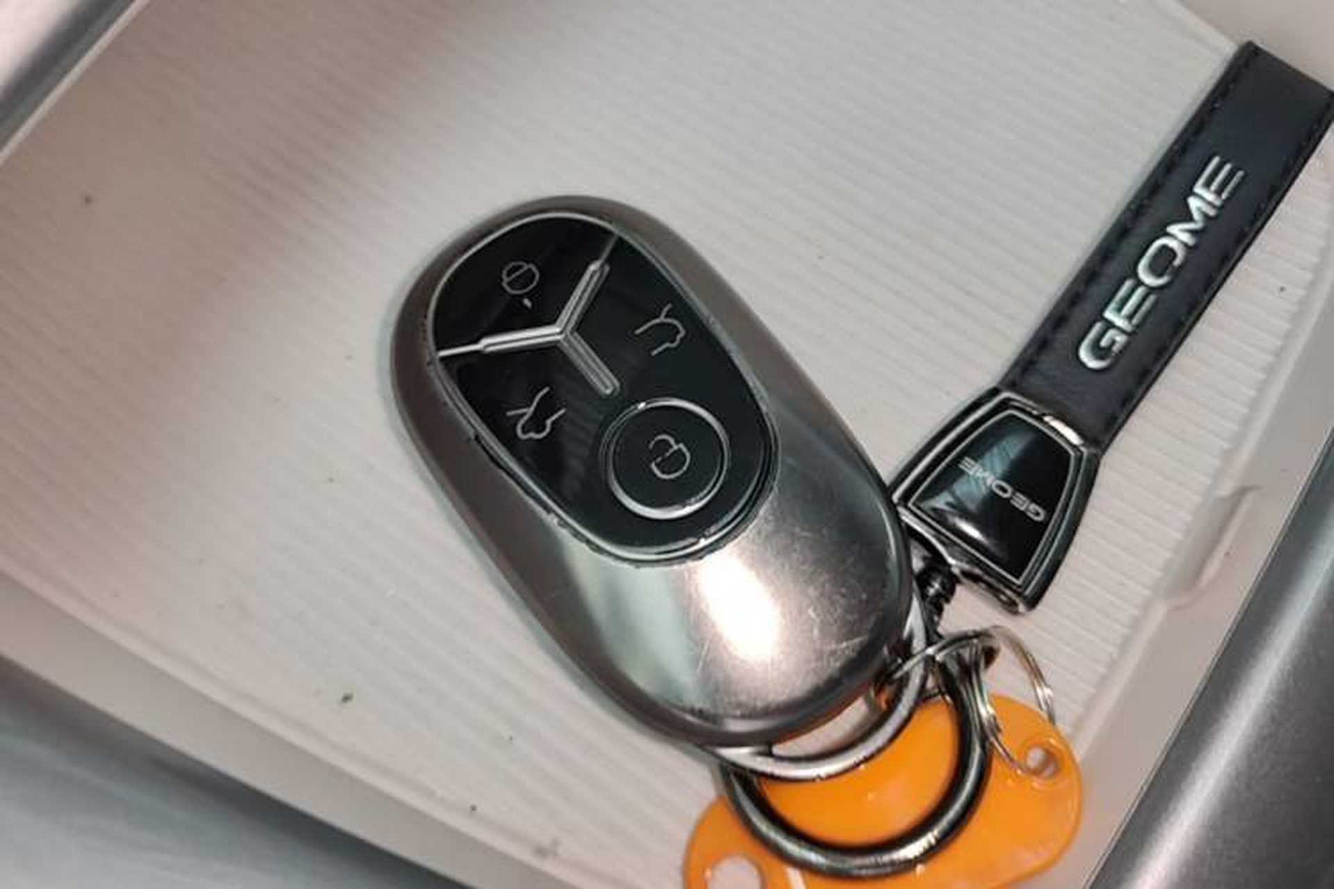 Used Geely Galaxy Geome 2025 310km Youth Edition Vehicle Key