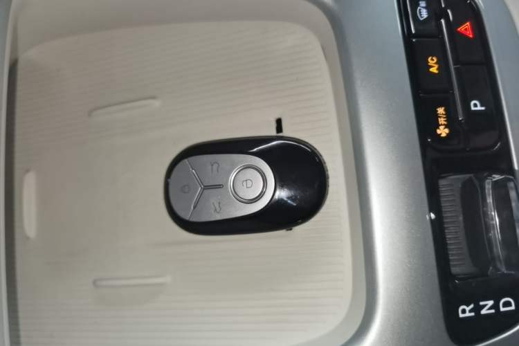 Used Geely Galaxy Geome 2025 UP 410km Exploration+ Edition Vehicle Key