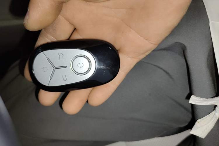 Used Geely Galaxy Geome 2025 UP 410km Exploration+ Edition Vehicle Key