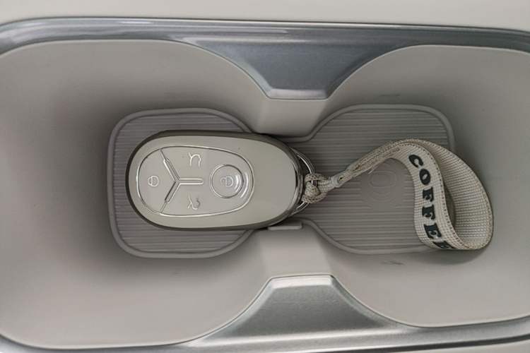 Used Geely Galaxy Geome 2025 310km Youth Edition Vehicle Key