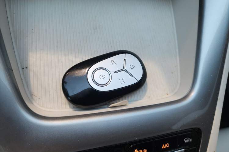 Used Geely Galaxy Geome 2025 310km Dream Edition Vehicle Key