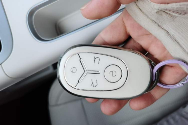 Used Geely Galaxy Geome 2025 310km Dream Edition Vehicle Key