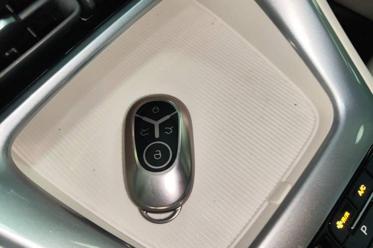 Used Geely Galaxy Geome 2025 310km Dream Edition Vehicle Key