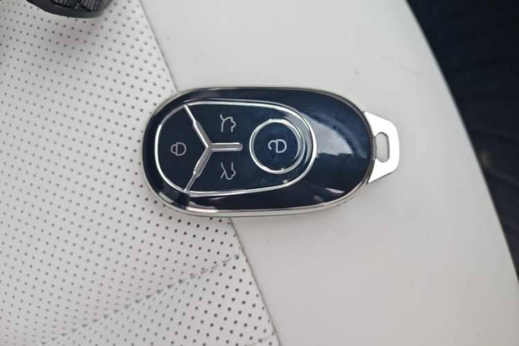 Used Geely Galaxy Geome 2025 310km Youth Edition Vehicle Key