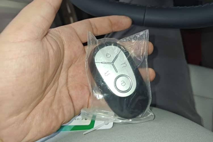 Used Geely Galaxy Geome 2025 UP 410km Exploration Edition Vehicle Key