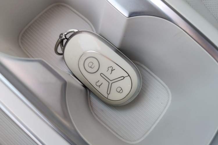 Used Geely Galaxy Geome 2025 310km Dream Edition Vehicle Key