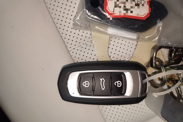 Used Geely Galaxy Geome 2025 310km Dream Edition Vehicle Key