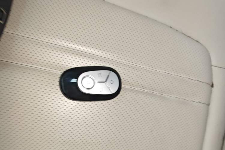 Used Geely Galaxy Geome 2025 310km Youth Edition Vehicle Key