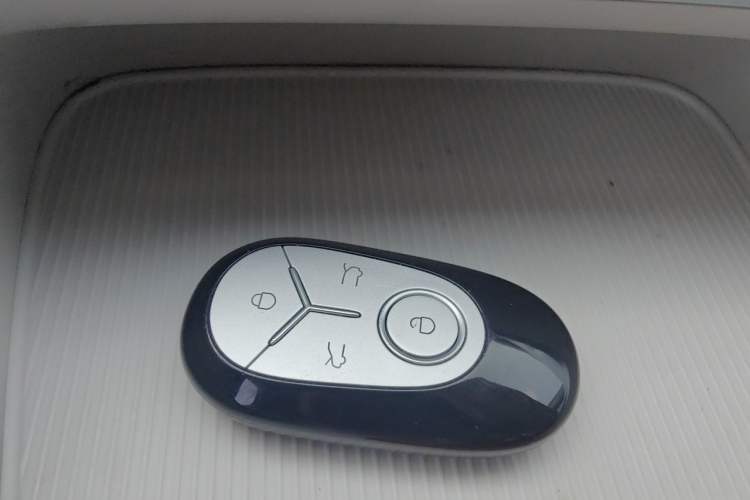 Used Geely Galaxy Geome 2025 310km Youth Edition Vehicle Key