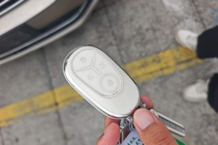 Used Geely Galaxy Geome 2025 310km Dream Edition Vehicle Key