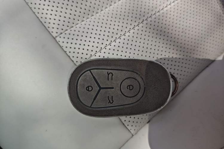Used Geely Galaxy Geome 2025 310km Youth Edition Vehicle Key