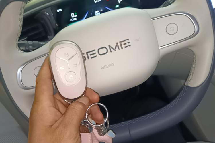 Used Geely Galaxy Geome 2025 UP 410km Exploration Edition Vehicle Key