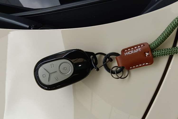Used Geely Galaxy Geome 2025 310km Youth Edition Vehicle Key