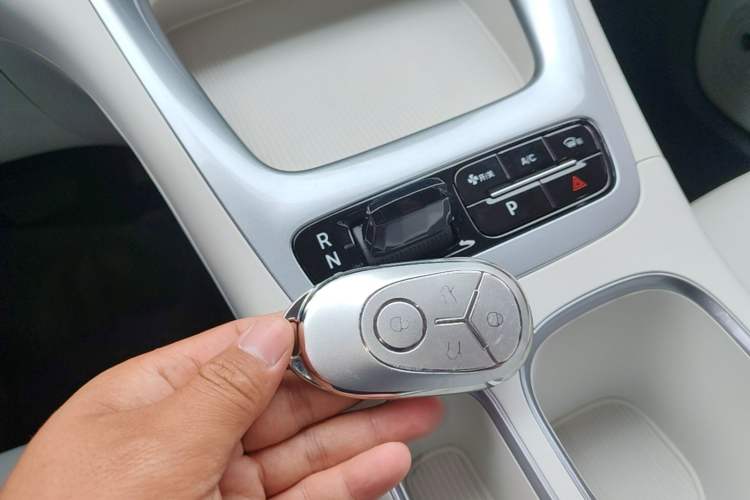 Used Geely Galaxy Geome 2025 310km Dream Edition Vehicle Key