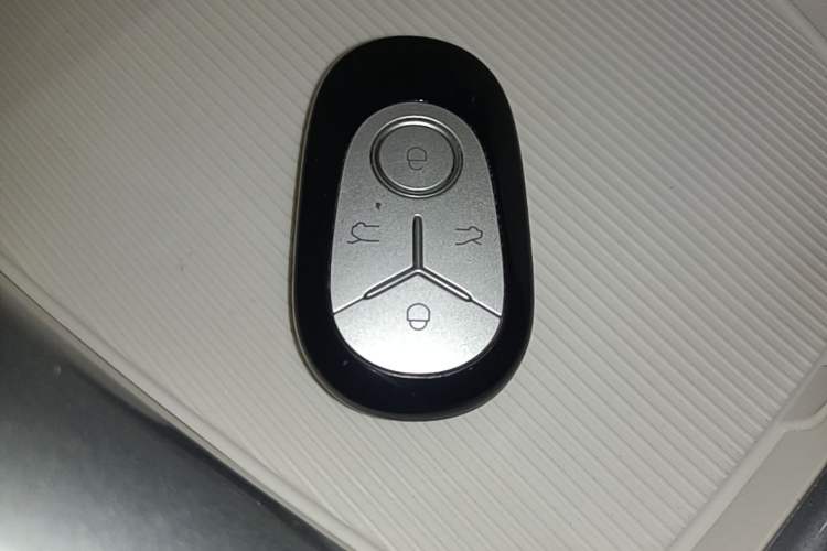 Used Geely Galaxy Geome 2025 310km Dream Edition Vehicle Key