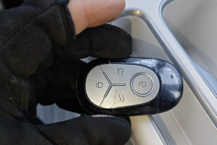 Used Geely Galaxy Geome 2025 310km Dream Edition Vehicle Key