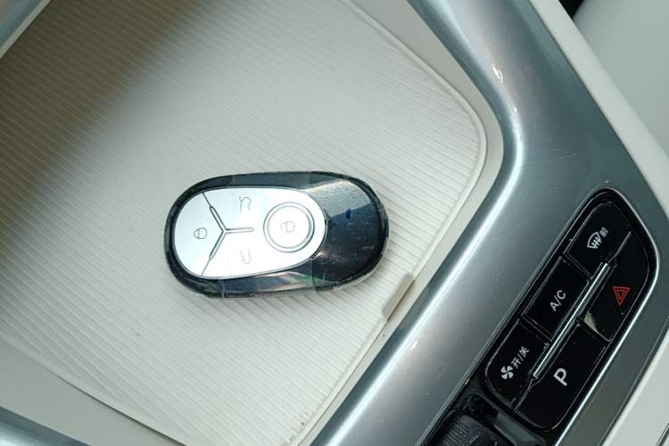 Used Geely Galaxy Geome 2025 UP 410km Exploration Edition Vehicle Key