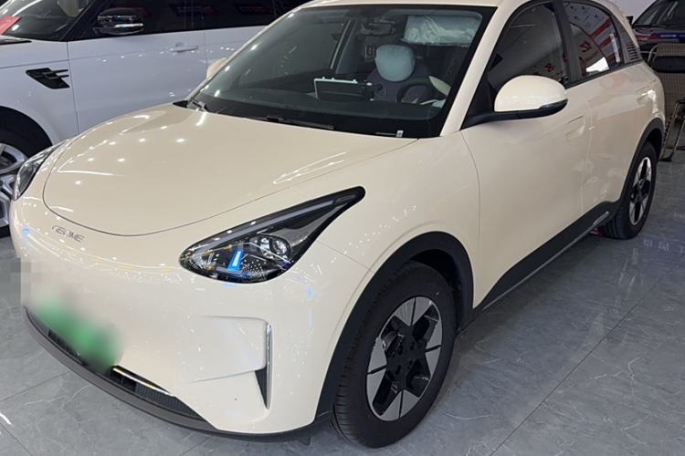 Used Geely Galaxy Geome 2025 310km Dream Edition Guazi used car, China used car export, Used car for sale, Used cars, Cheapest cars for sale