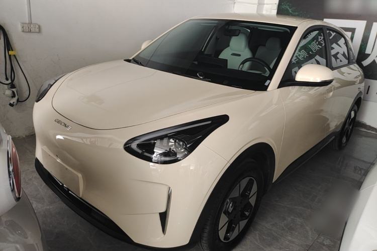 Used Geely Galaxy Geome 2025 310km Dream Edition Guazi used car, China used car export, Used car for sale, Used cars, Cheapest cars for sale