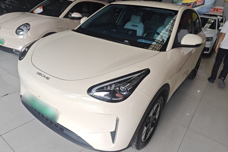 Used Geely Galaxy Geome 2025 UP 410km Exploration Edition Guazi used car, China used car export, Used car for sale, Used  cars, Cheapest cars for sale