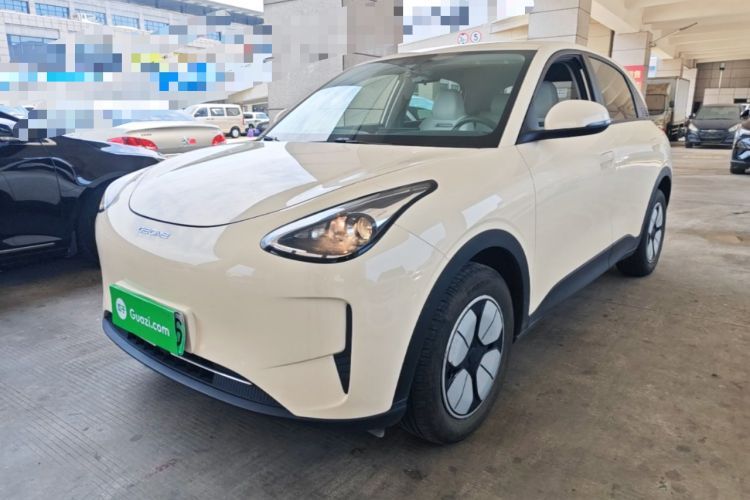 Used Geely Galaxy Geome 2025 310km Youth Edition Guazi used car, China used car export, Used car for sale, Used  cars, Cheapest cars for sale