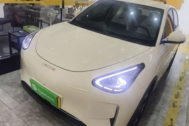 Geely Galaxy Geome 2025 310km Dream Edition usado