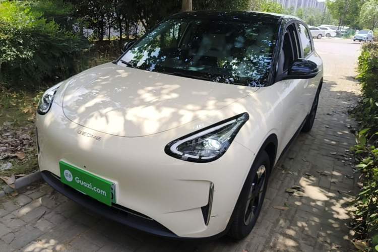 Used Geely Galaxy Geome 2025 310km Dream Edition Guazi used car, China used car export, Used car for sale, Used cars, Cheapest cars for sale