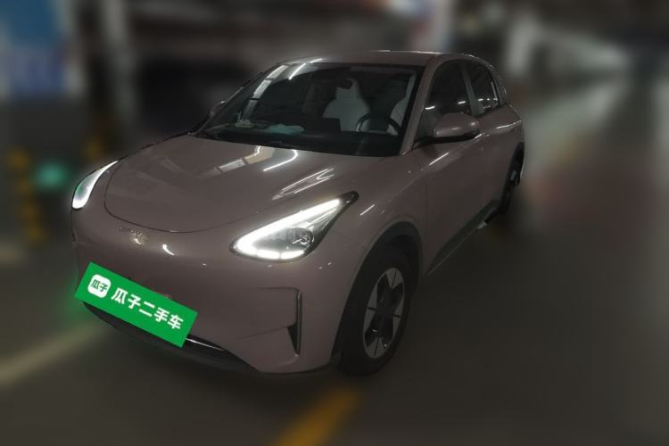 Used Geely Galaxy Geome 2026 Model 310km Dream Edition Guazi used car, China used car export, Used car for sale, Used  cars, Cheapest cars for sale
