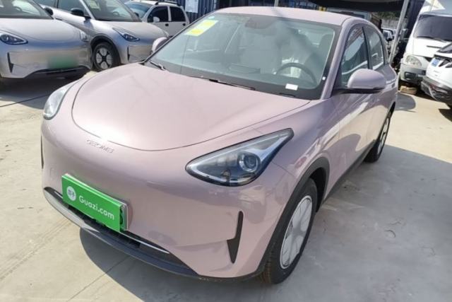 Used Geely Galaxy Geome 2026 Model 310km Youth Edition