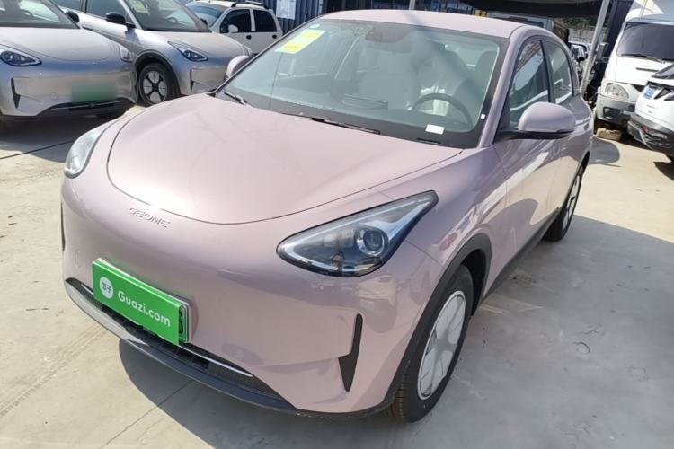 Used Geely Galaxy Geome 2026 Model 310km Youth Edition Guazi used car, China used car export, Used car for sale, Used cars, Cheapest cars for sale