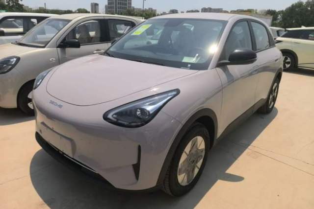 Used Geely Galaxy Geome 2026 Model 410km Freedom Edition