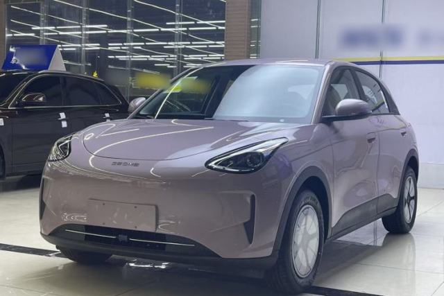 Used Geely Galaxy Geome 2026 Model 310km Youth Edition