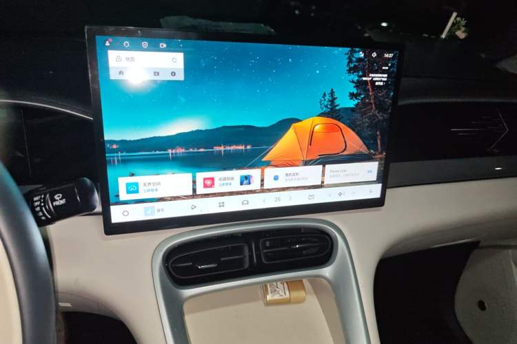 Used Geely Galaxy Geome 2026 Model 310km Dream Edition Audio And AC Panel