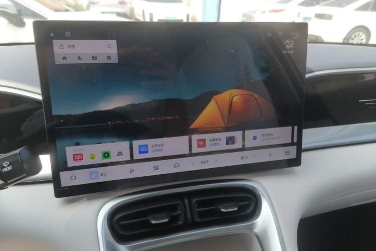 Used Geely Galaxy Geome 2026 Model 310km Dream Edition Audio And AC Panel