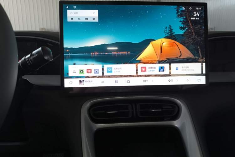 Used Geely Galaxy Geome 2026 Model 310km Dream Edition Audio And AC Panel