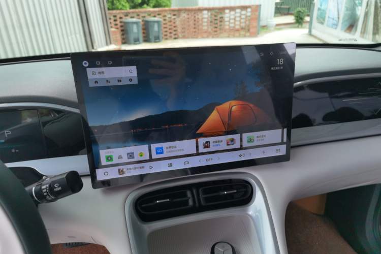Used Geely Galaxy Geome 2026 Model 310km Dream Edition Audio And AC Panel