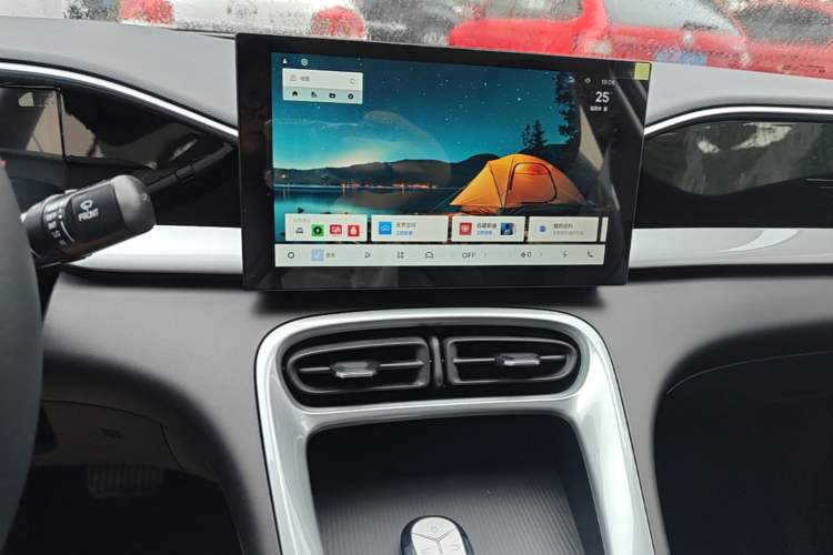 Used Geely Galaxy Geome 2026 Model 310km Youth Edition Audio And AC Panel