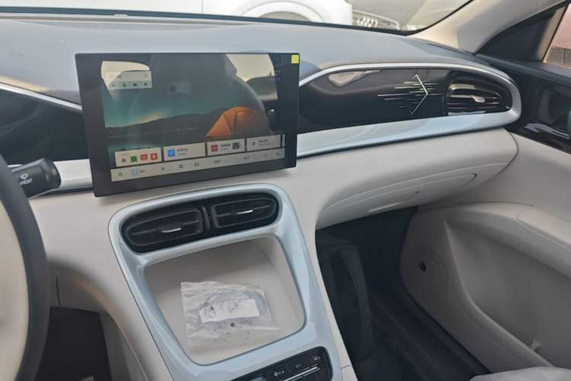 Used Geely Galaxy Geome 2026 Model 310km Youth Edition Audio And AC Panel