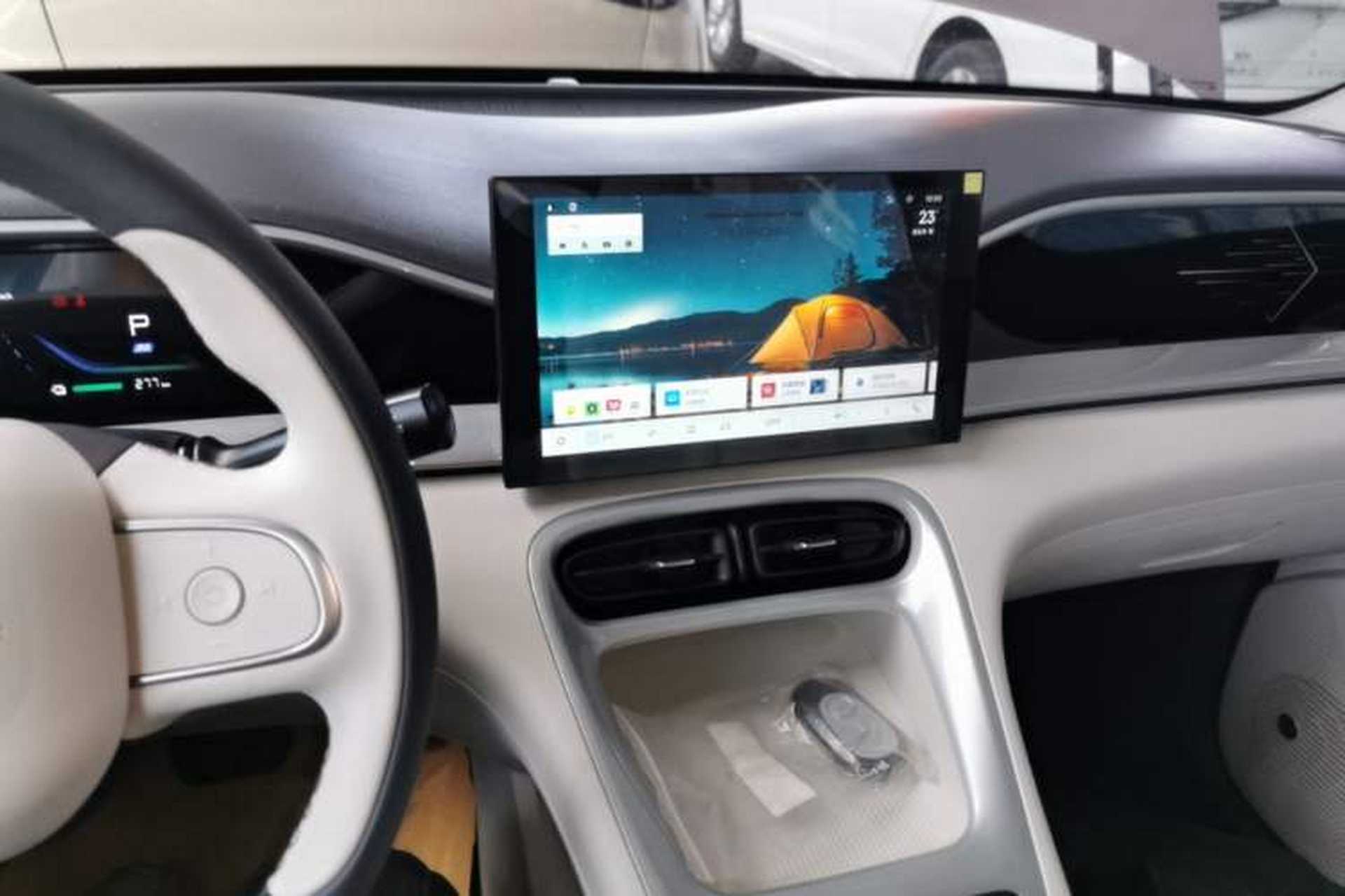 Used Geely Galaxy Geome 2026 Model 310km Youth Edition Audio And AC Panel