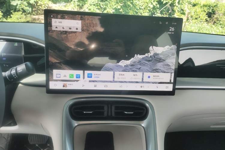 Used Geely Galaxy Geome 2026 Model 310km Dream Edition Audio And AC Panel