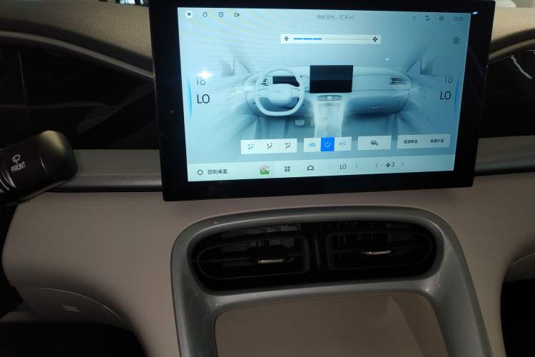Used Geely Galaxy Geome 2026 Model 310km Youth Edition Audio And AC Panel