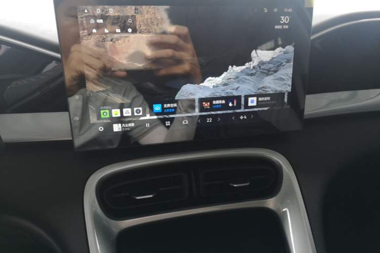 Used Geely Galaxy Geome 2026 Model 310km Youth Edition Audio And AC Panel